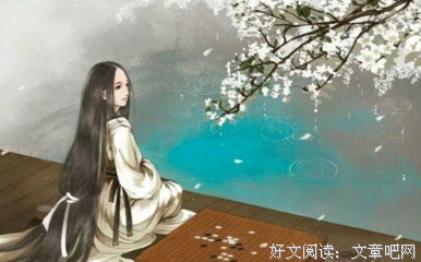 纳兰容若句子