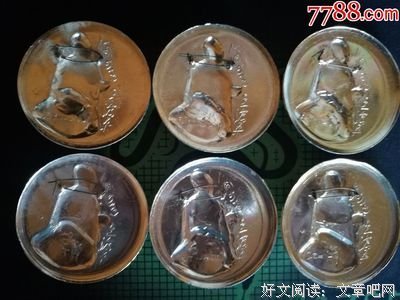 有关你对十之毛的句子
