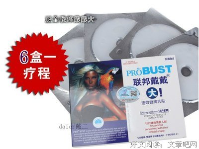 札在真优美的句子