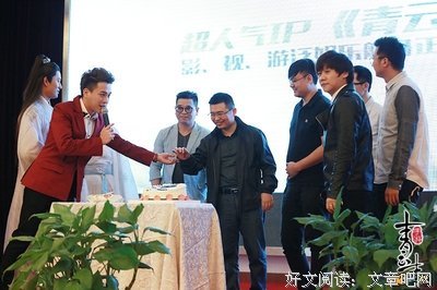 最全的萧鼎的名言