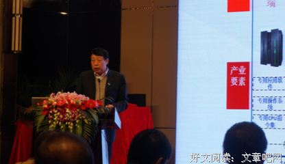 有关谢毅名言大全