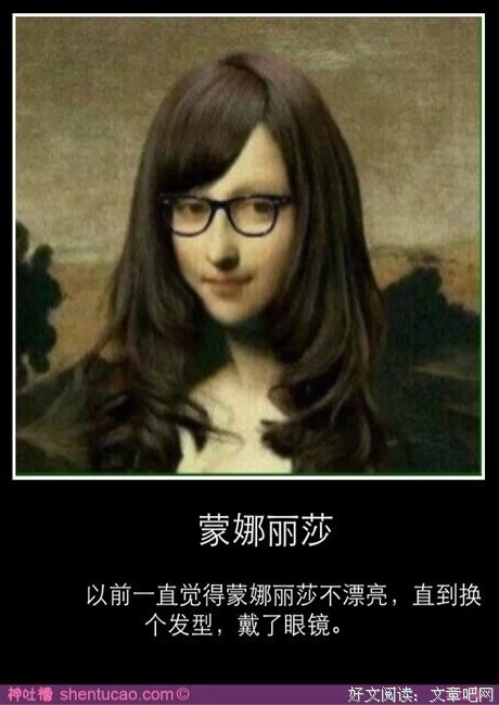 有关七茭白的名言名句