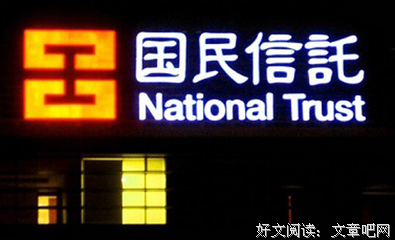 最全的万维钢的格言