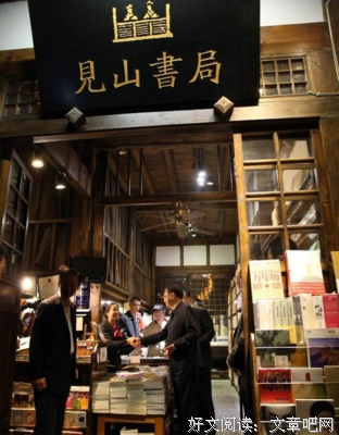 有关书闲庭精彩语录