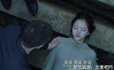 最经典的逆流名言