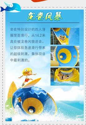 有关阿城的名句