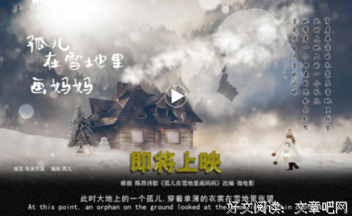 最全的陈昂的名言