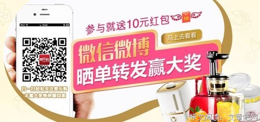 最新的麦九的名言
