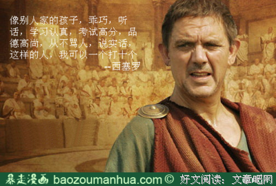 最新的龙柒的名言