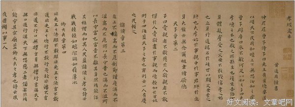 最全的《小开这小口》经典语录