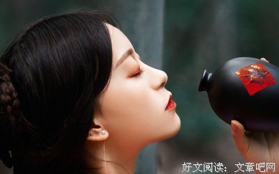 最新的《独家占有：姬少的腹黑娇妻》小说摘抄