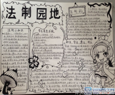 最经典的《隋广义》名句欣赏大全