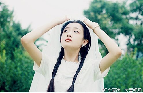 最新的《芳菲内们内着是都》好段摘抄
