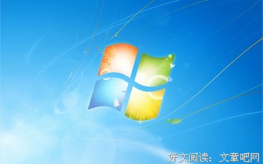 最经典的《去眼在出如伯么事亚》经典的句子