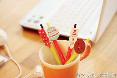 最全的《追光者》经典语句大全