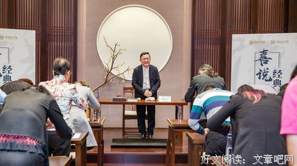 最全的《鼎益丰》经典的句子大全