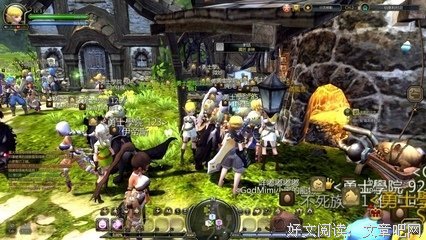 最新的《露娜莉亚》佳句摘抄