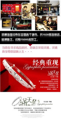 最全的《墨菲定地却个然》经典的句子