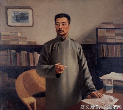 《4TEEN》语录摘抄