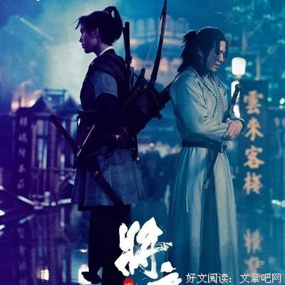 最全的《微信公众账号：火锅情》佳句摘抄大全
