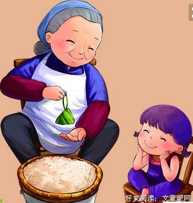 从前你的模样，现在还放在心上。