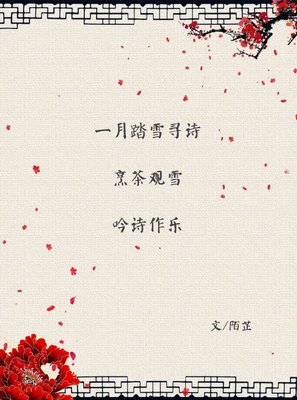 最经典的《小诗小词》经典句子