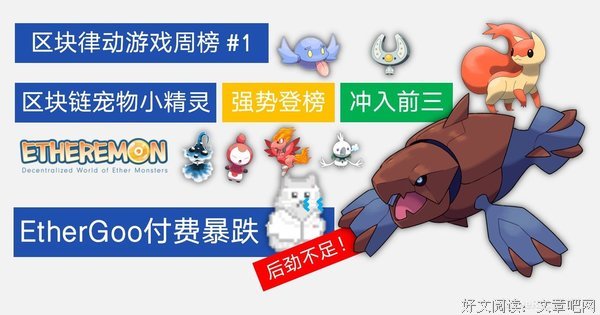 「付费加更周」五百六十八章&amp;五百六十九章&amp;五百