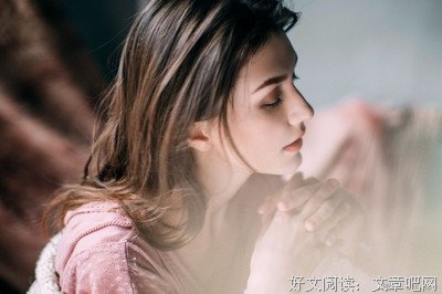 余生，一定要和能包容你的人在一起