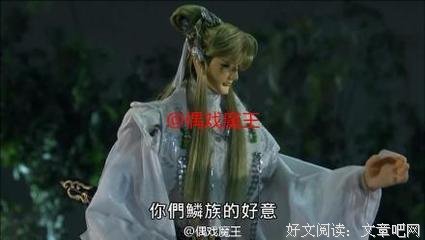 《都就光御九后便我来一时墨武侠锋》经典的句子