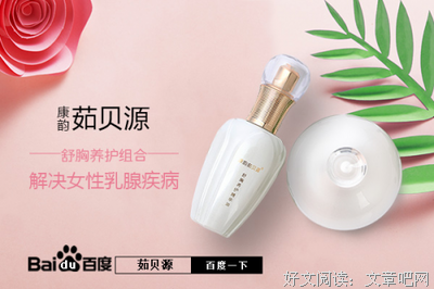15条关于小心谨慎的经典语句