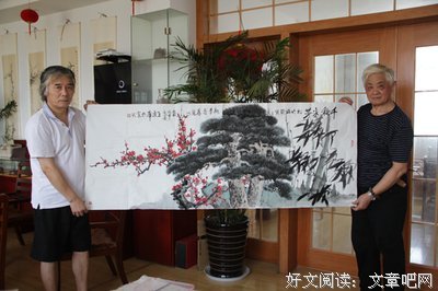 高朋的名人名言