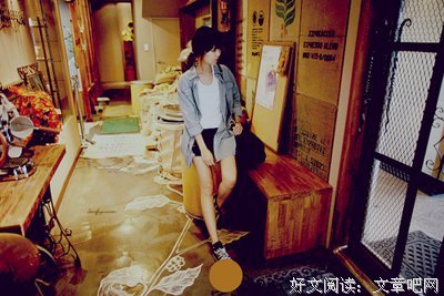 关于半浮生的语句