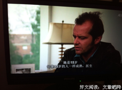关于拘束的名言