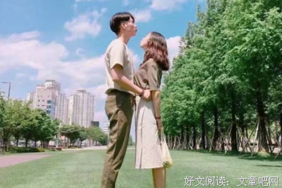 关于恩爱的座右铭