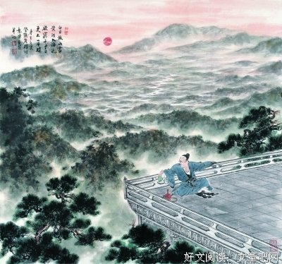 更上一层楼的句子