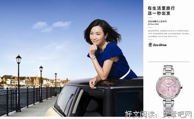 徐静蕾：探索未知领域，才是这个世界最迷人的地方