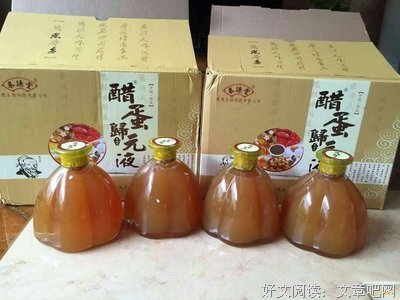 中不下归元经典名句