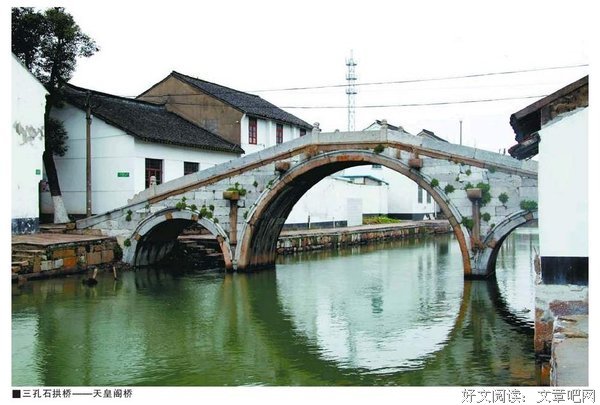 内水的些下你去过我心上的句子