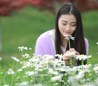欣欣十生和荣经典的句子