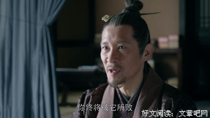 未闻花名优美的句子