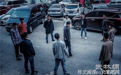 陈二狗的妖孽人生经典的句子