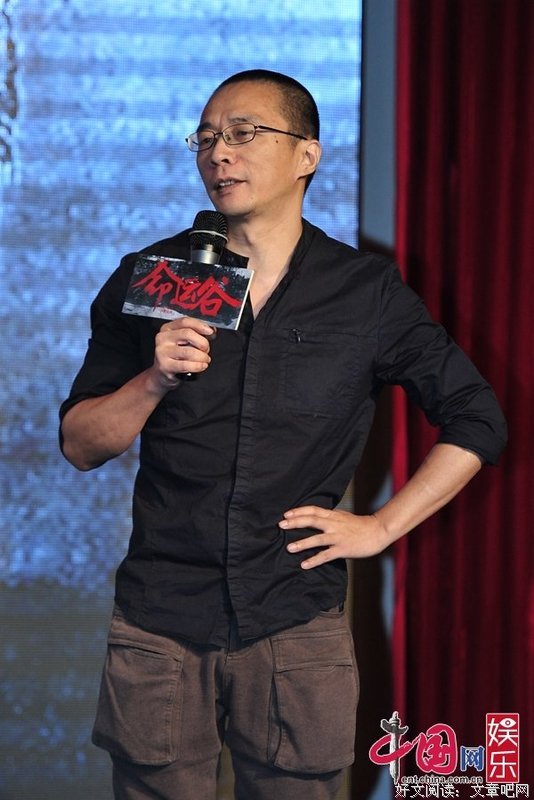 兰晓龙的名句