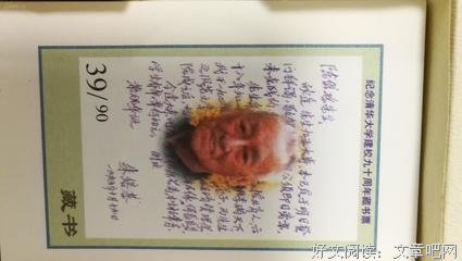 最新的冯友兰名言大全