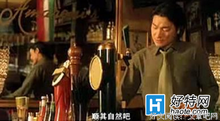 有关刘德华15句经典名言
