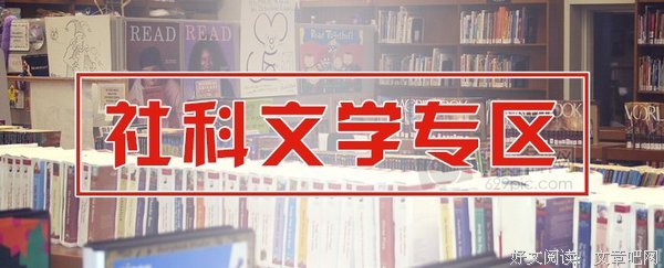关于初小轨名言
