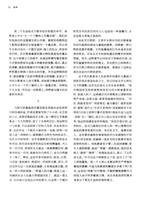 有关千坟子名言大全