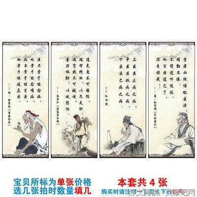 最经典的华江熠名言