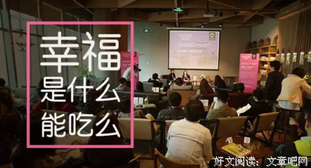 庄雅婷名言大全
