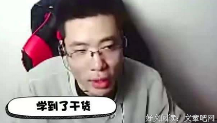 司马迁经典语录