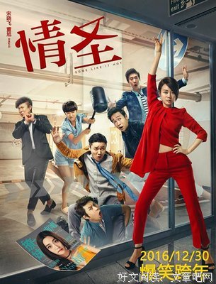 犯了这个错误，你付出再多，女人也不会珍惜你！| 情圣大卫